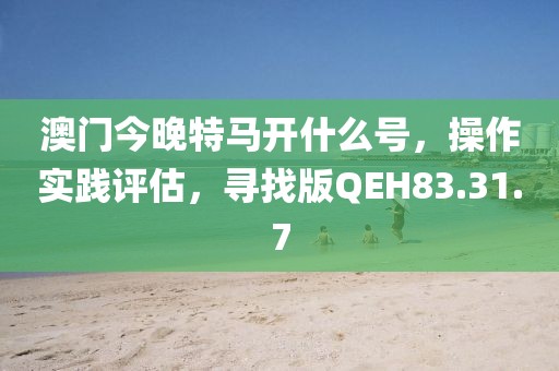 浅笑轻吟梦一曲 第23页