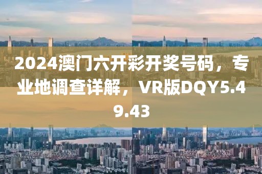 江南烟雨断桥殇 第22页