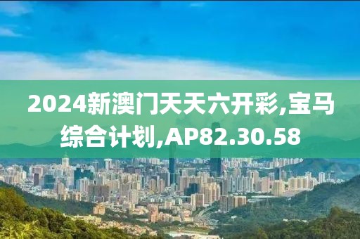 江南烟雨断桥殇 第21页