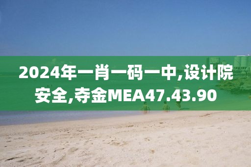 森久 第21页