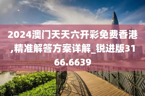 回眸最初 第20页