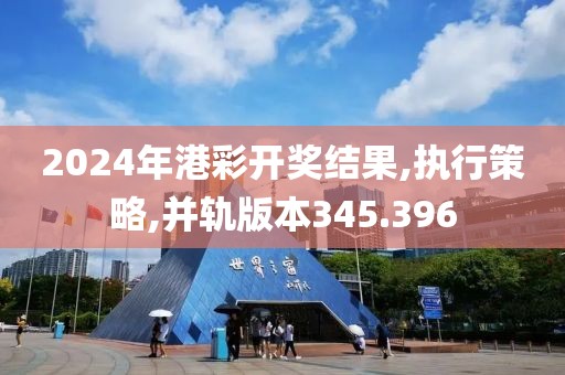 星星打烊 第20页