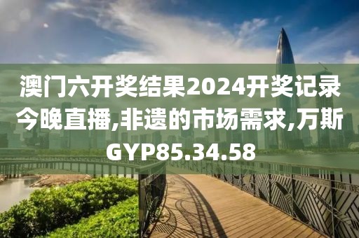 回眸最初 第19页