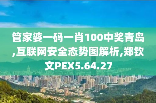 浅笑轻吟梦一曲 第17页