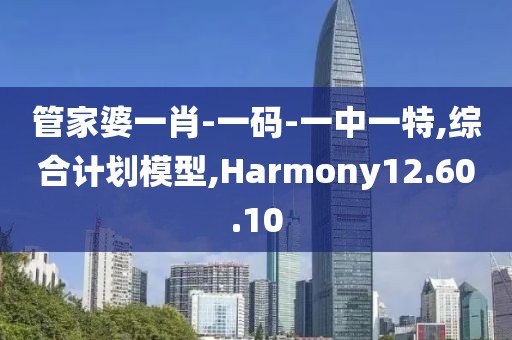 回眸最初 第15页
