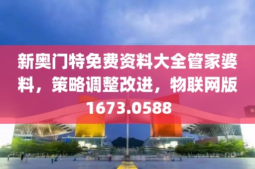 初告白 第15页