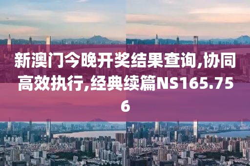 产品中心 第77页