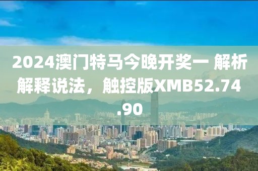 橘虞初梦 第15页