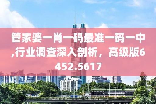 云烟 第14页
