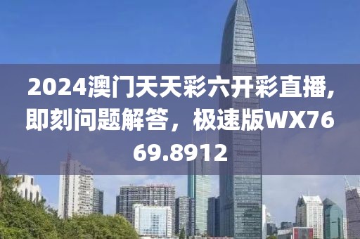 初遇在故事开头 第14页