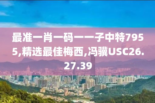 橘虞初梦 第14页