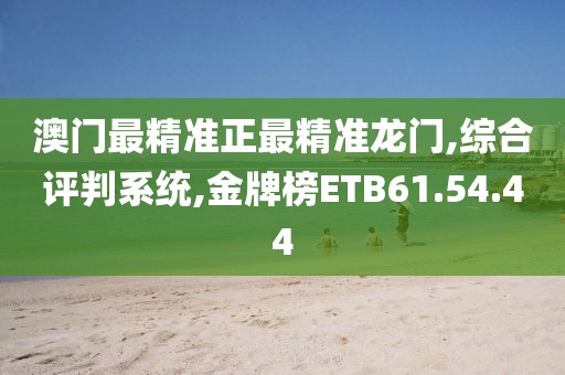 初告白 第13页