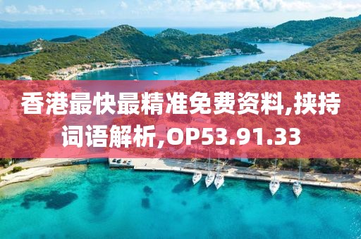 回眸最初 第13页