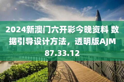 花开无言 第13页
