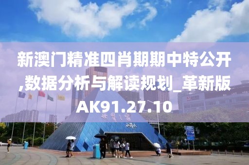 江南烟雨断桥殇 第13页