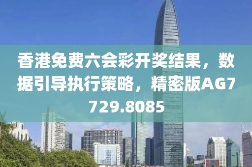 初遇在故事开头 第13页