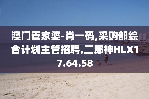橘虞初梦 第13页
