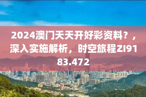 回眸最初 第12页