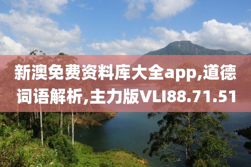 初遇在故事开头 第11页