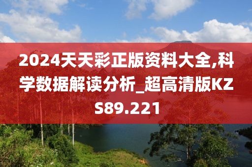 云烟 第10页