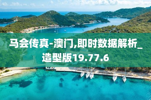花开无言 第10页
