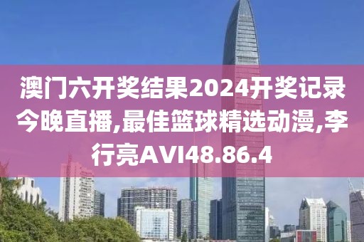 初告白 第10页