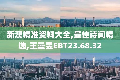 森久 第9页