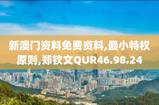 橘虞初梦 第9页