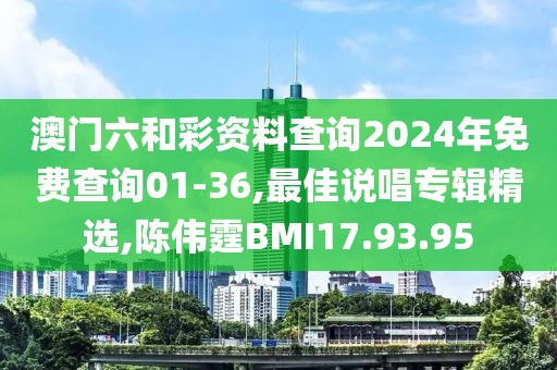 回眸最初 第8页