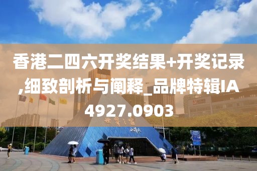 橘虞初梦 第8页