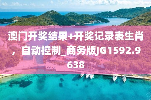 浅笑轻吟梦一曲 第7页