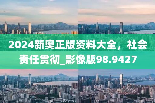 初告白 第7页