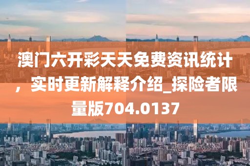 初告白 第6页