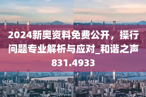 初遇在故事开头 第5页