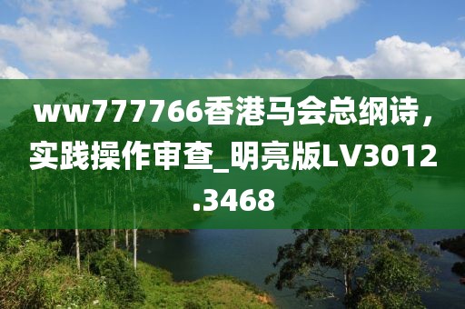 新闻中心 第11页