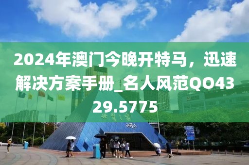 初告白 第5页