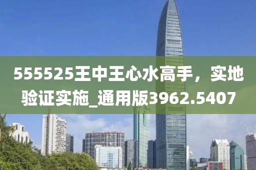 新闻中心 第10页