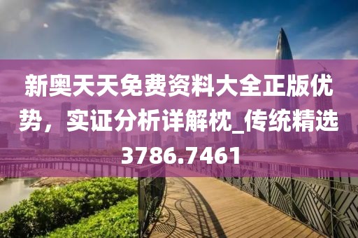 行业资讯 第10页