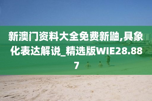 第320页