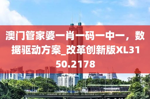 客房中心 第9页