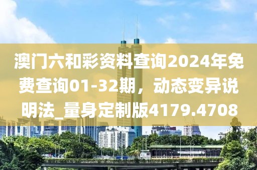 新闻中心 第7页