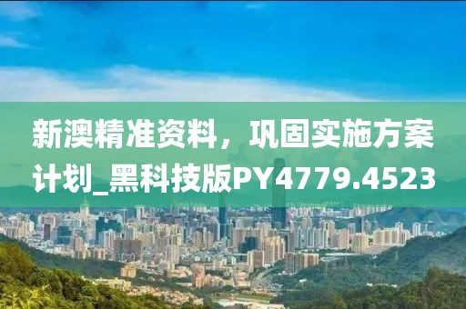 产品中心 第7页
