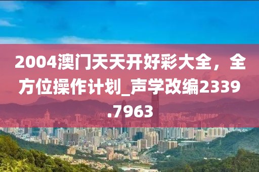 客房中心 第7页
