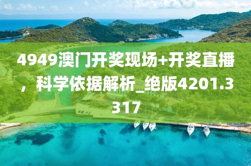 新闻中心 第6页