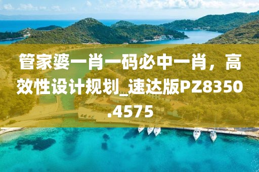 产品中心 第6页
