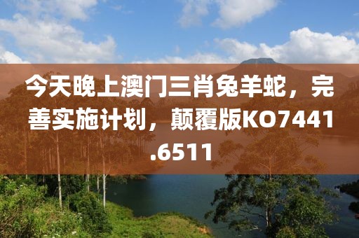 产品中心 第74页