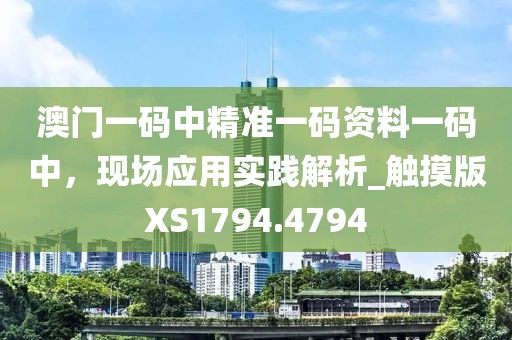 行业资讯 第5页