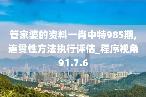 行业资讯 第74页