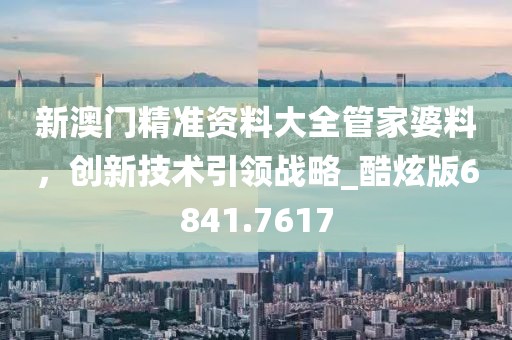 行业资讯 第4页