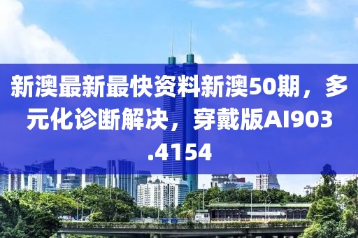 新闻中心 第73页